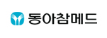 동아참메드